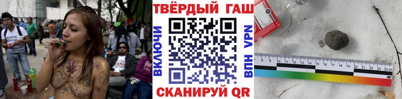 Сколько стоит Нязепетровск А ПВП  ГАШИШ  Конопля  Cocaine 