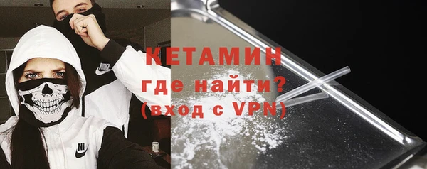 прущие грибы Баксан