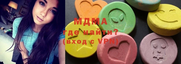 первитин Балабаново