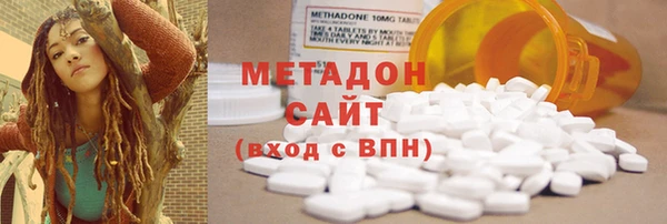 прущие грибы Баксан