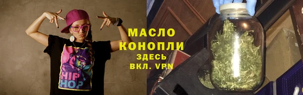 прущие грибы Баксан