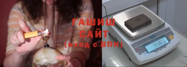 прущие грибы Баксан