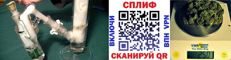 закладки OMG как зайти сайты даркнета официальный сайт Нязепетровск Конопля гибрид
